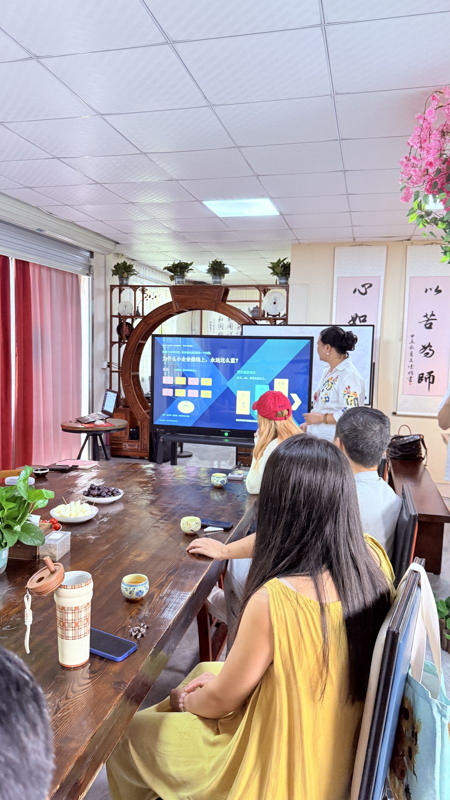 明序团队会议 / 评审现场
