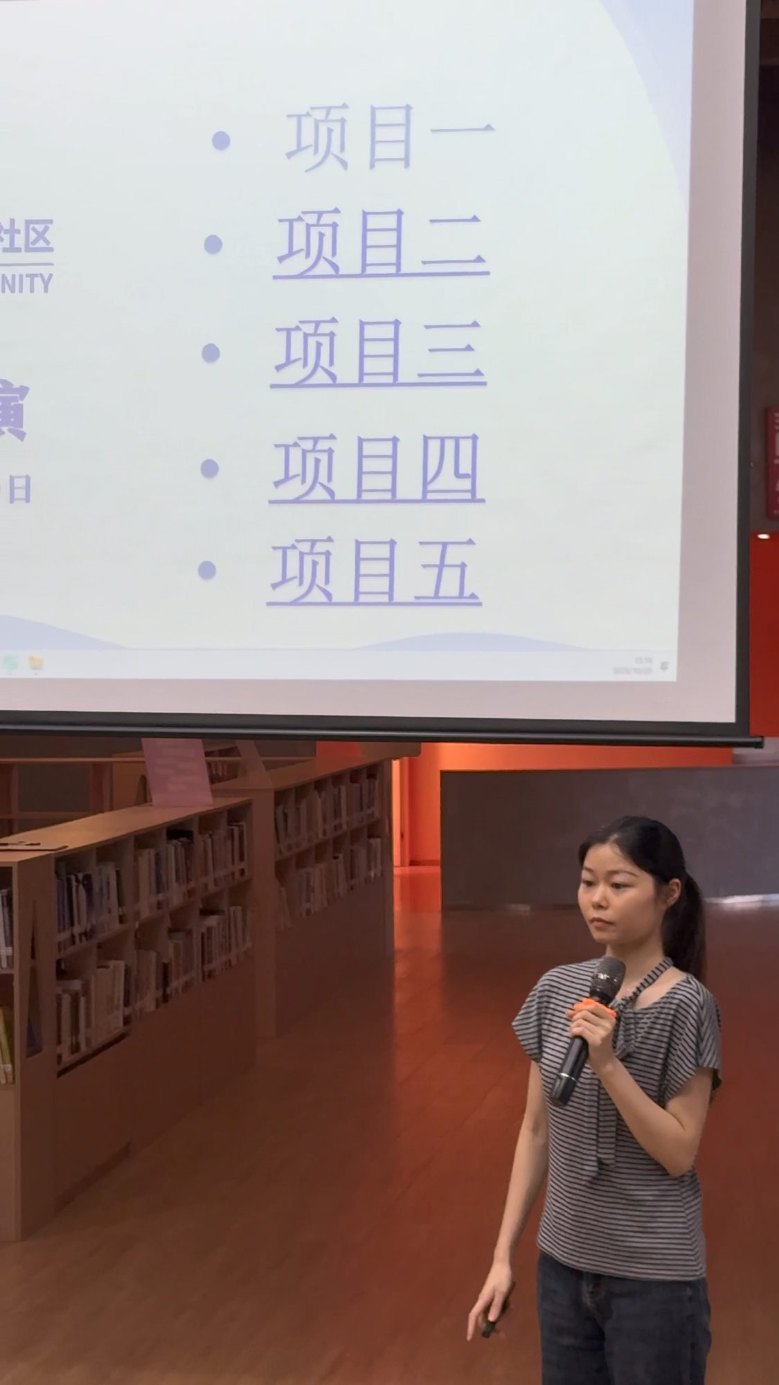 明序团队路演 / 演示现场
