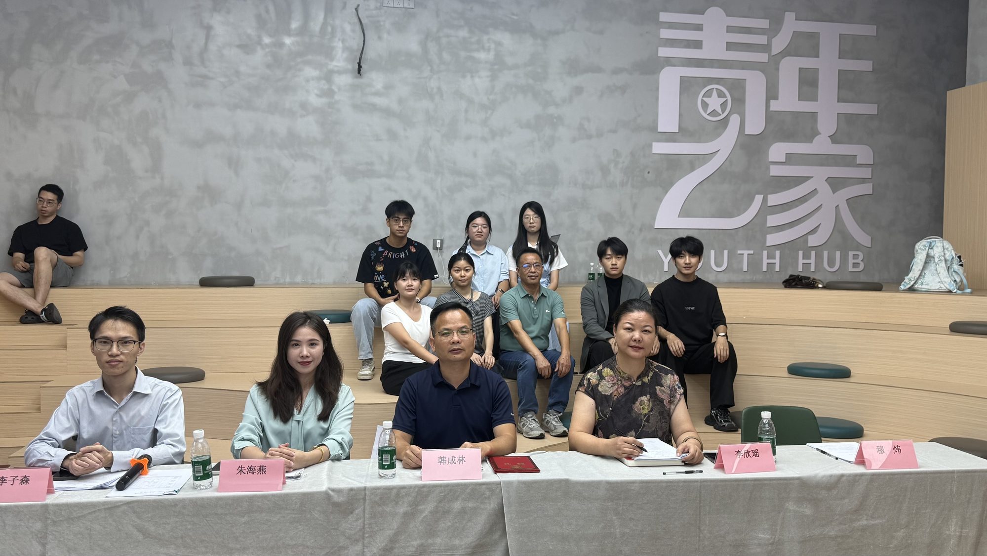 明序团队路演 / 演示现场