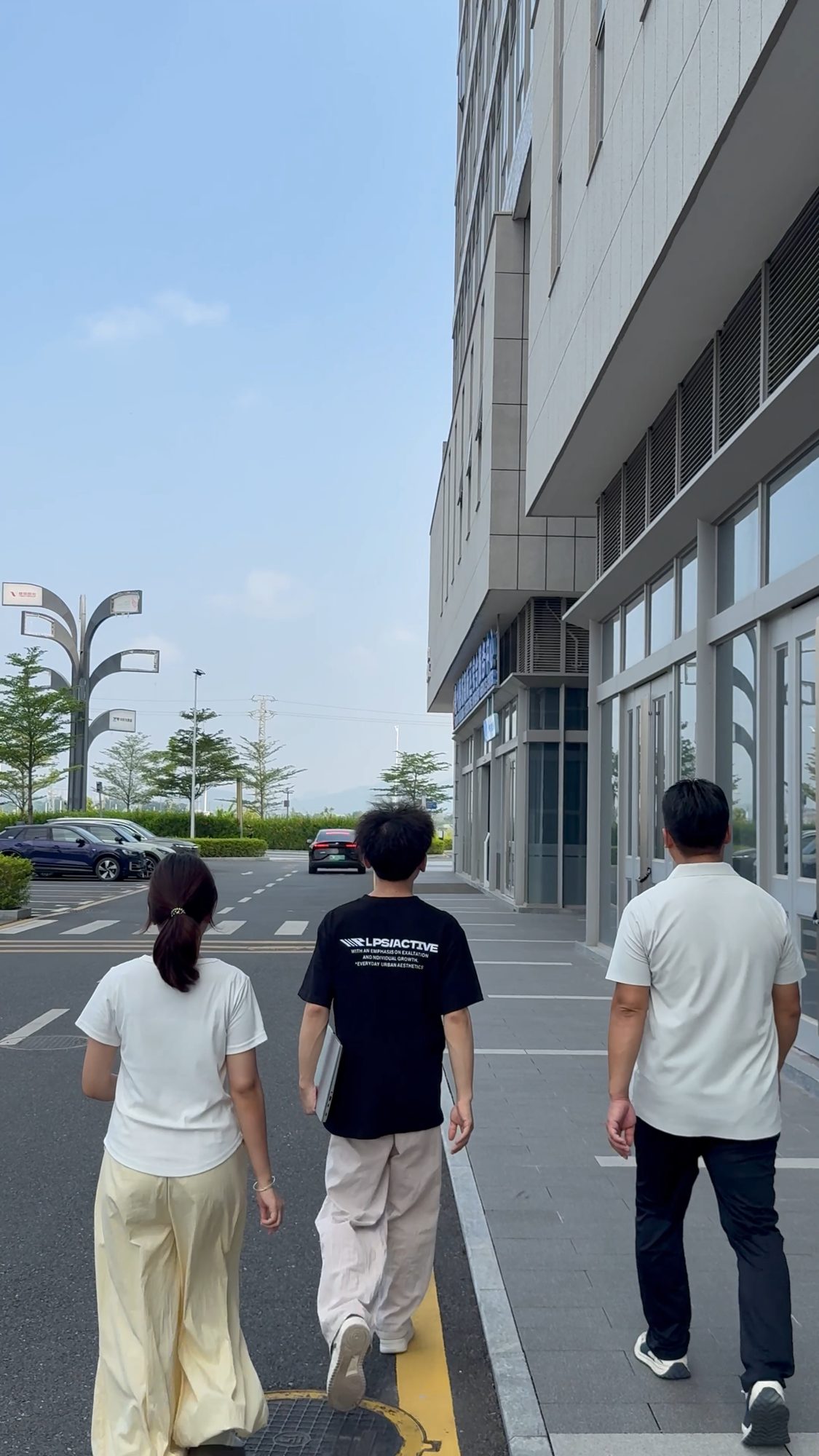 园区办公环境 · 雄韬 OPC 产业园